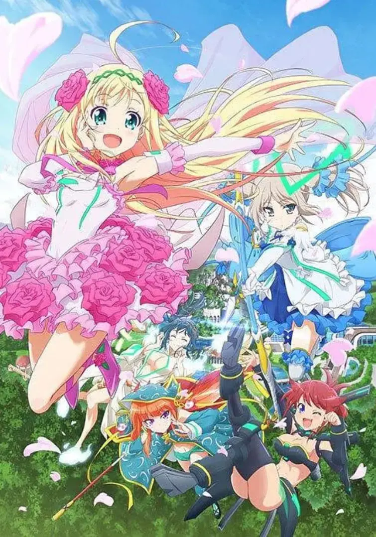 《雏逻辑：来自幸运逻辑》：小小逻辑家的奇幻冒险，命运与羁绊的交织！