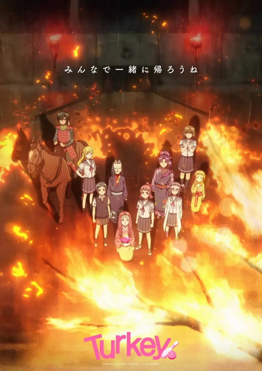 《保龄球少女》：不只是运动！看废柴少女如何用保龄球砸出人生新方向，热血又感人！