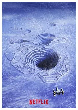 《冰雪极境》：绝境求生，一场超越想象的极寒生存挑战！人性与自然的终极较量！