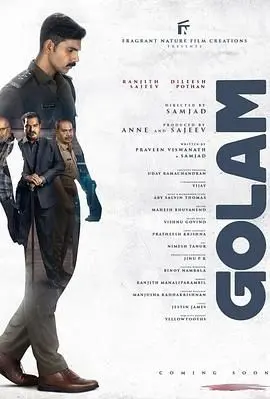 《球体》：深海异形科幻惊悚，一场关于恐惧、未知和人性的终极拷问！