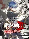 《绝世唐门》动态漫第六季燃爆！史莱克七怪再临，口碑炸裂还是拉胯？