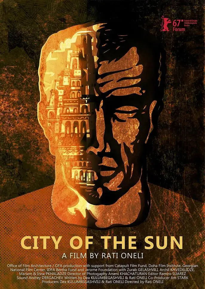 《太阳城》：中年友谊还能撑多久？这场关于信任与背叛的真人秀，让我笑出腹肌！