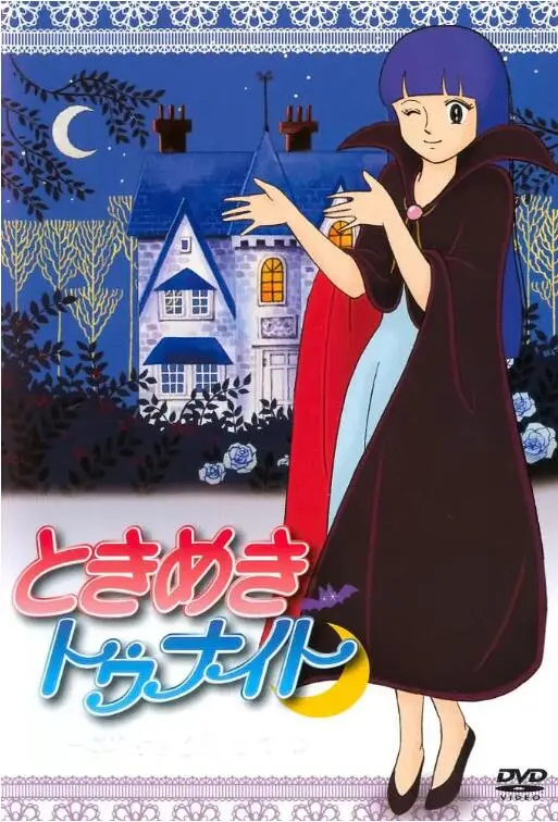 《精灵俏女巫》：这颜值爆表的穿越剧，竟然上演“生死竞速”？我惊了！